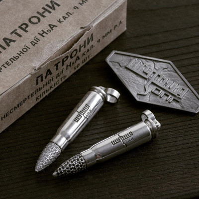 Серебряный подвес патрон АК 7.62 с тайником