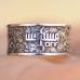 Silver ring Shursha LOGO OPG